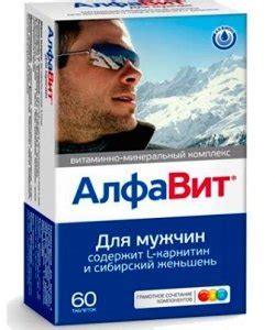 Купить АЛФАВИТ ДЛЯ МУЖЧИН – Инструкция по применению, отзывы, показания ...