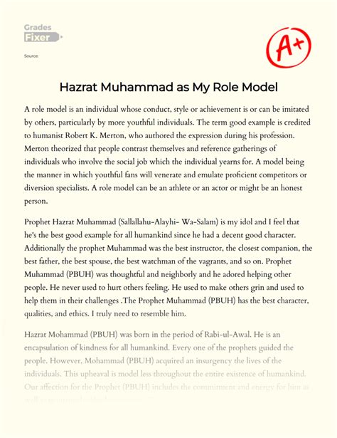 Hazrat Muhammad as My Role Model: [Essay Example], 673 words