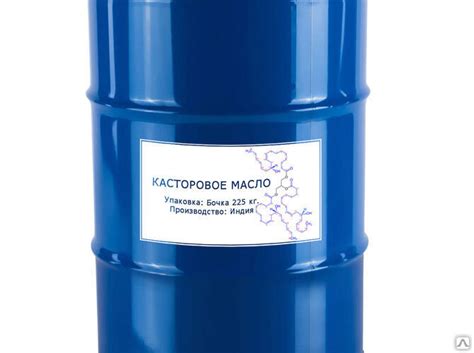 Масло касторовое 0,9 кг купить оптом за 387.20 руб./кг в Москве от ...