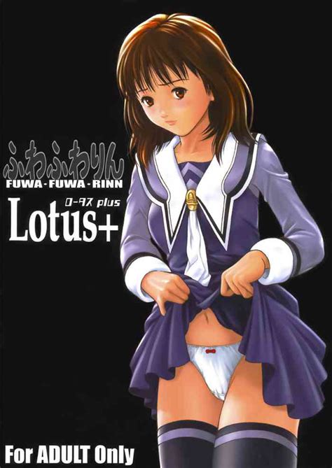Fuwafuwarin Lotus Nhentai Hentai Doujinshi And Manga