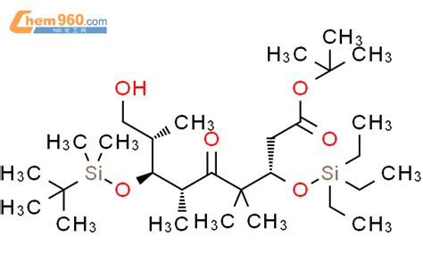 Tert Butyl S R S S Tert Butyldimethylsilyl Oxy