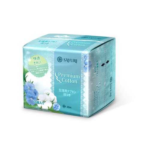 Прокладки Sayuri Premium Cotton | отзывы