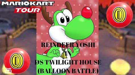 Mario Kart Tour Reindeer Yoshi In Ds Twilight House Balloon Battle