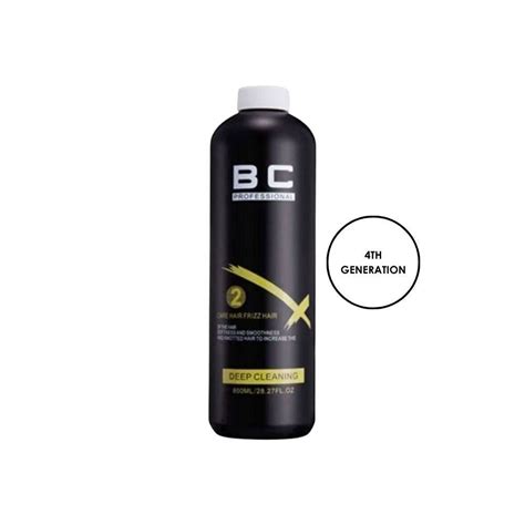 Bc 2nd 4th 5th Gen Brazilian Keratin Hair Treatment No 2 750ml 800ml