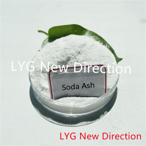 CAS 497 19 8 Sodium Carbonate Soda Ash Dense China Soda Ash Dense And