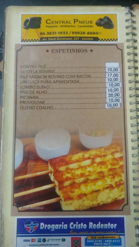 Menu Em Espetinho Do Cunhado Restaurante Jata Av Veriano De