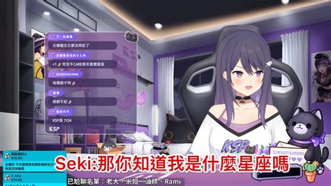 KSP精華只有K主播受傷的世界 上 feat汐Seki厄倫蒂兒 YouTube