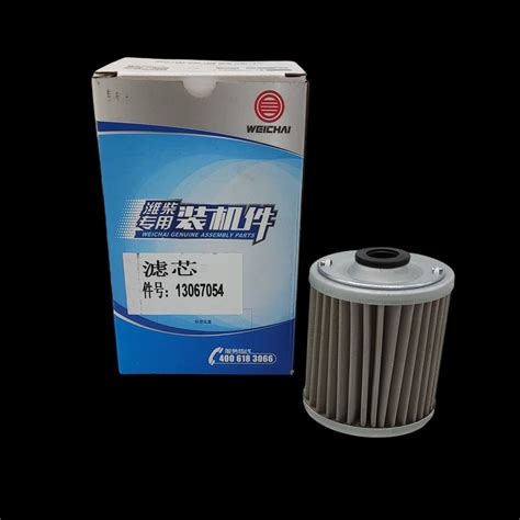 Original Genuine Weichai Engine Filter Weichai Fuel Filter