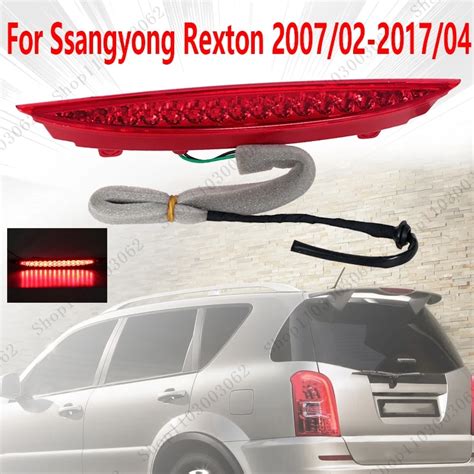 LED 3RD High Addtional Brake Light Signal Warning Lamp Rear High Stop