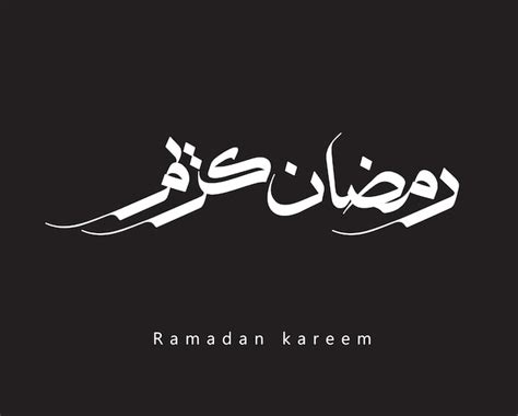 Premium Vector | Ramadan kareem manuscripts for design and advertising