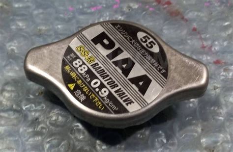 Купить Крышка радиатора 1640172090 Toyota Chaser JZX100 в наличии в ...