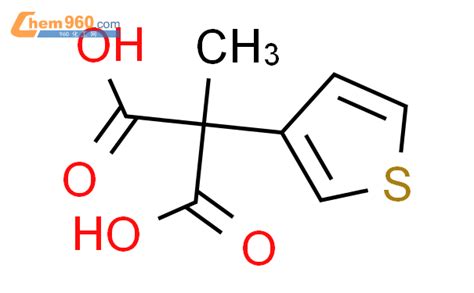 Methyl Thiophen Yl Propanedioic Acidcas