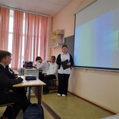 Профориентация