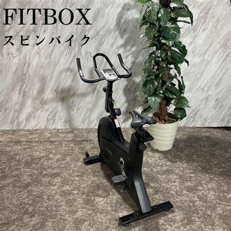 Fitbox フィットボックス Fbx 002b01 スピンバイク H275 By メルカリ