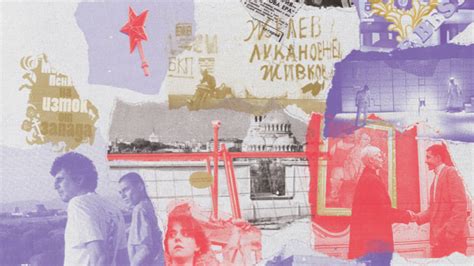 Литературата и преходът след 1989 година - От деня - БНР Новини
