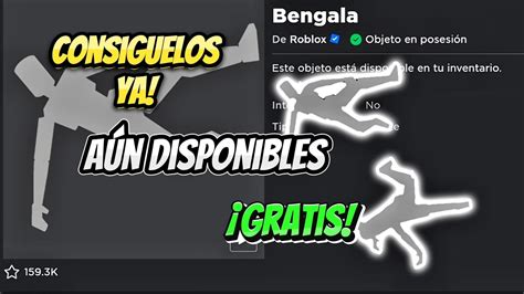 CONSIGUE 2 EMOTES AUN DISPONIBLES BENGALA Y PISO GRATIS EVENTO