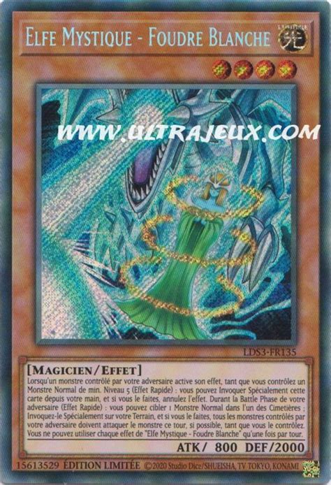 Carte Yu Gi Oh Elfe Mystique Foudre Blanche LDS3 FR135