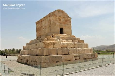 Tomb of Cyrus - Madain Project (en)