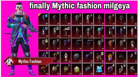 How To Complete Mythic Fashion In Pubg Mythic Fashion Youtube