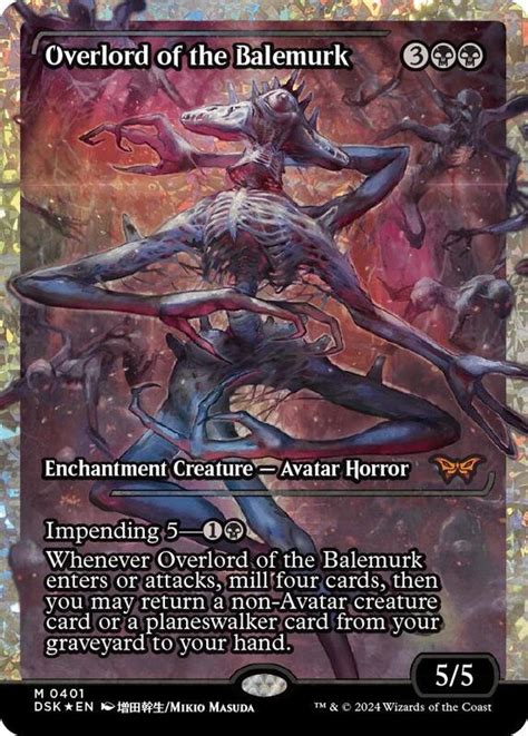 Enduring Courage Showcase Fracture Foil Duskmourn House Of