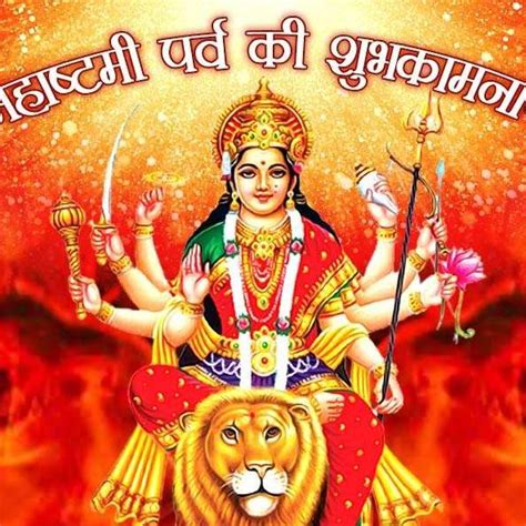 Chaitra Navratri 2024 चैत्र नवरात्रि अष्टमी और नवमी का भोग एवं प्रसाद Omkarmic Puja