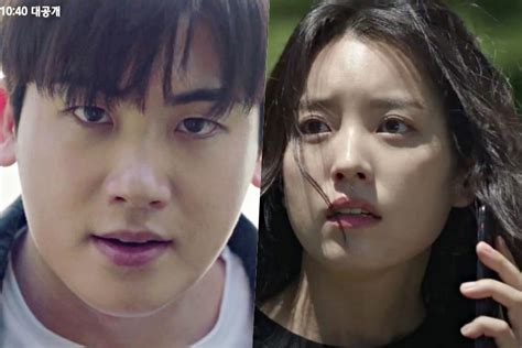 Watch Park Hyung Sik Han Hyo Joo Must Fight To Survive In St Teaser