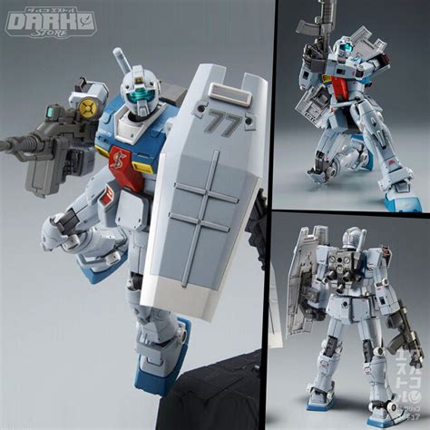 HG 1 144 Mobile Suit Gundam Cucuruz Doans Island RGM 79 GM