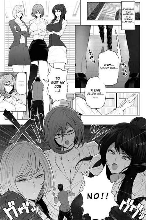 Artist Soryuu Popular Nhentai Hentai Doujinshi And Manga