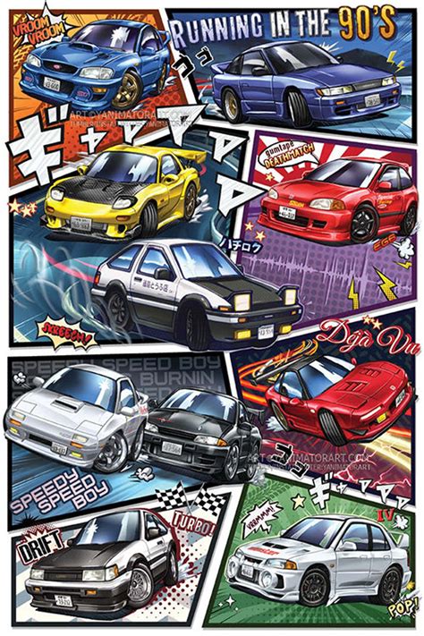 Initial D Manga Styled Car Poster Print 1st Edition Deja Vu Etsy