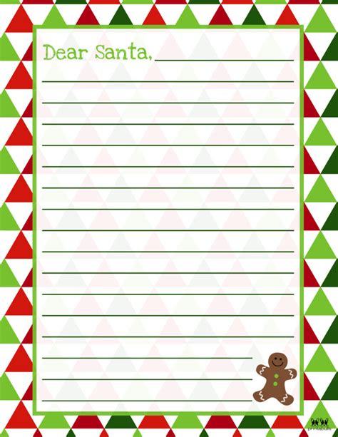 Dear Santa Printable