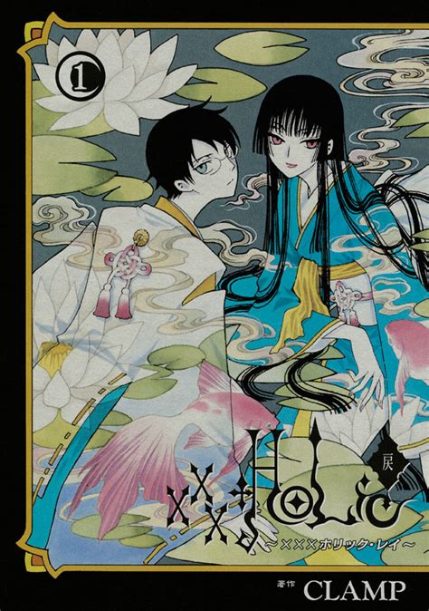 Xxxholic Rei Xxxholic Wiki Fandom