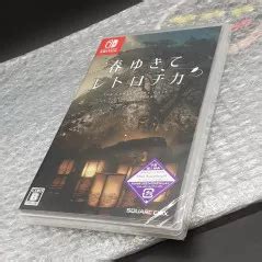 The Centennial Case A Shijima Story Switch Japan Game In En Fr De Es It