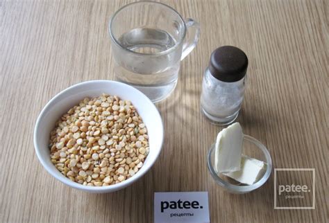 Гороховая каша - рецепт с фотографиями - Patee. Рецепты