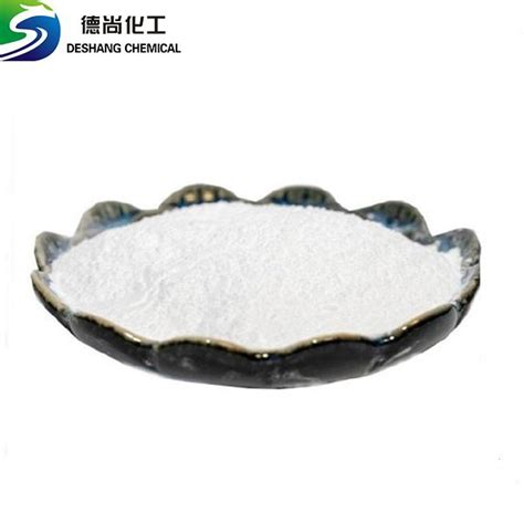 Imidazolidonecas Shandong Deshang Chemical Co Ltd