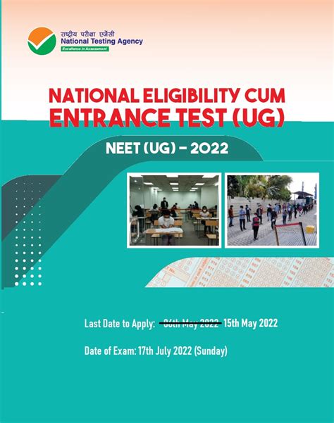 Nta Extends Neet Application Last Date