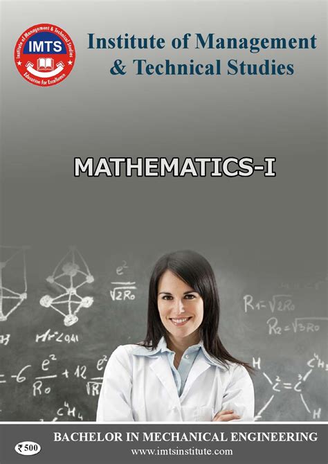 Mechanical BE Mathematics I By IMTS INSTITUTE Issuu