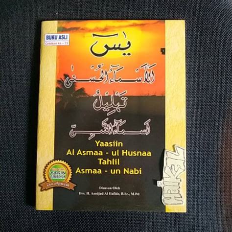 Jual Original Buku Yasiin Al Asmaa Ul Husna Shopee Indonesia