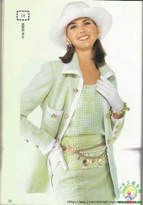 Книга "Моделирование моды". Обсуждение на LiveInternet - Российский ...