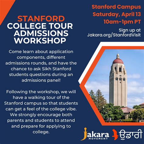 Stanford College Visit + Admissions Workshop with Udaari