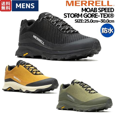 メレル MERRELL MOAB SPEED STORM GORE TEX モアブ スピード ストーム ゴアテックス メンズ シューズ