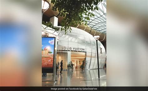 Louis Vuitton S First Ever Airport Lounge In Doha Qatar Is High End In