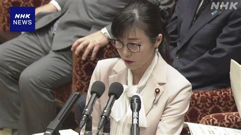 “初年度は1人300円弱” 少子化対策「支援金」加藤こども相 Nhk 少子化