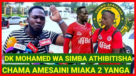 Dkt Mohammed Wa Simba Atoboa Siri Chama Kasaini Miaka Yanga Milioni