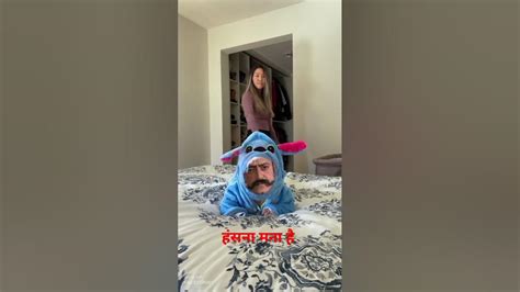 40सेकेंड चार दिन हसो But हंसना मना है Shortvideo 😜😜funny Viral