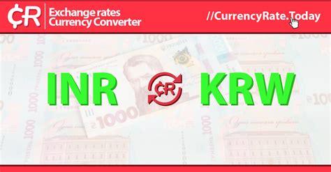 11.5 Million Indian Rupees (INR) to Won (KRW) - Currency Converter