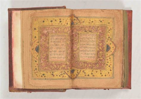 [MANUSCRIPTS] [QURAN] MANUSCRIPT MINIATURE QURAN