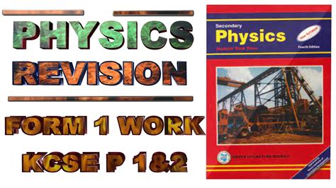 Physics Form 1 Work Questions On Introductions And Answers Form