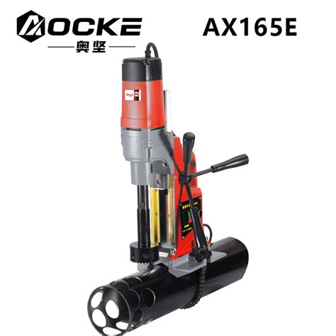 Aocke Ax165e Electric Magnetic Drill Floor Drill Powerful Magnetic