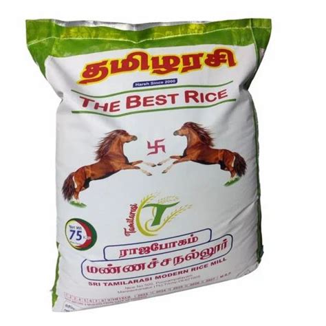 75kg Tamilarasi Rajabogam Rice Packaging Type PP Bag At Rs 4000 Bag