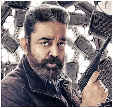 Kamal Haasan As Agent Vikram In LEO | cinejosh.com